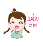 Focus cute girl（個別スタンプ：17）