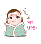 Focus cute girl（個別スタンプ：18）