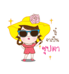 Focus cute girl（個別スタンプ：21）