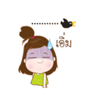 Focus cute girl（個別スタンプ：29）