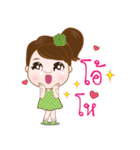 Focus cute girl（個別スタンプ：32）