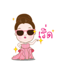 Focus cute girl（個別スタンプ：35）