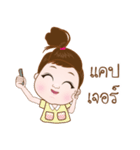 Focus cute girl（個別スタンプ：36）