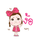 Focus cute girl（個別スタンプ：37）