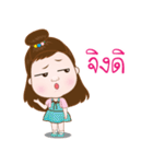 Focus cute girl（個別スタンプ：40）