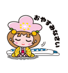 あん姫（千曲市キャラクター）（個別スタンプ：3）