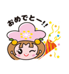 あん姫（千曲市キャラクター）（個別スタンプ：4）
