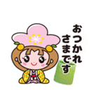 あん姫（千曲市キャラクター）（個別スタンプ：5）