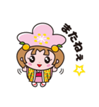 あん姫（千曲市キャラクター）（個別スタンプ：8）