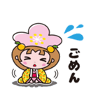 あん姫（千曲市キャラクター）（個別スタンプ：9）