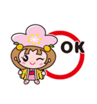 あん姫（千曲市キャラクター）（個別スタンプ：10）