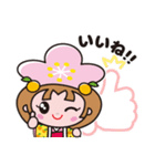 あん姫（千曲市キャラクター）（個別スタンプ：11）