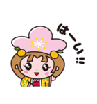 あん姫（千曲市キャラクター）（個別スタンプ：12）