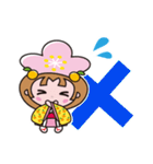 あん姫（千曲市キャラクター）（個別スタンプ：13）