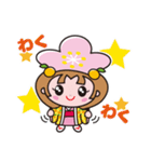 あん姫（千曲市キャラクター）（個別スタンプ：15）