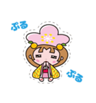 あん姫（千曲市キャラクター）（個別スタンプ：16）