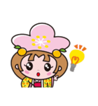 あん姫（千曲市キャラクター）（個別スタンプ：18）