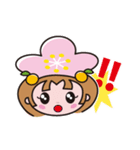 あん姫（千曲市キャラクター）（個別スタンプ：19）