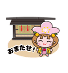 あん姫（千曲市キャラクター）（個別スタンプ：20）