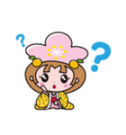 あん姫（千曲市キャラクター）（個別スタンプ：21）