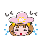 あん姫（千曲市キャラクター）（個別スタンプ：25）