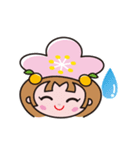 あん姫（千曲市キャラクター）（個別スタンプ：27）