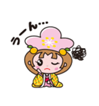あん姫（千曲市キャラクター）（個別スタンプ：28）