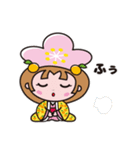 あん姫（千曲市キャラクター）（個別スタンプ：30）