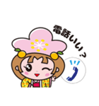 あん姫（千曲市キャラクター）（個別スタンプ：36）