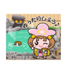 あん姫（千曲市キャラクター）（個別スタンプ：37）