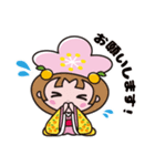 あん姫（千曲市キャラクター）（個別スタンプ：39）