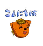 Life of hyena（個別スタンプ：5）