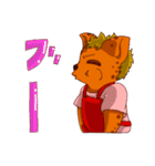 Life of hyena（個別スタンプ：7）