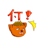 Life of hyena（個別スタンプ：9）