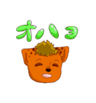 Life of hyena（個別スタンプ：12）