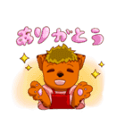 Life of hyena（個別スタンプ：13）