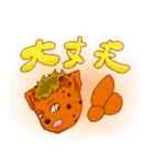 Life of hyena（個別スタンプ：15）