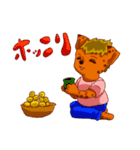 Life of hyena（個別スタンプ：18）