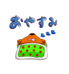 Life of hyena（個別スタンプ：20）