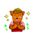 Life of hyena（個別スタンプ：22）