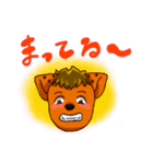 Life of hyena（個別スタンプ：24）