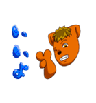 Life of hyena（個別スタンプ：31）