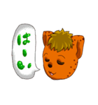 Life of hyena（個別スタンプ：33）