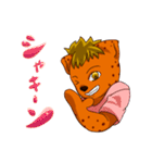 Life of hyena（個別スタンプ：37）