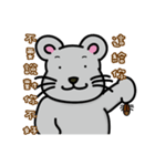 87mouse two（個別スタンプ：3）
