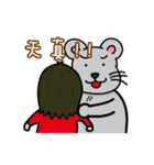 87mouse two（個別スタンプ：6）