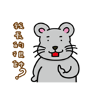 87mouse two（個別スタンプ：7）