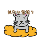 87mouse two（個別スタンプ：9）