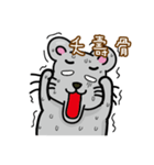 87mouse two（個別スタンプ：10）