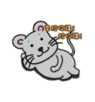 87mouse two（個別スタンプ：12）